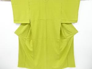 花菱模様小紋着物